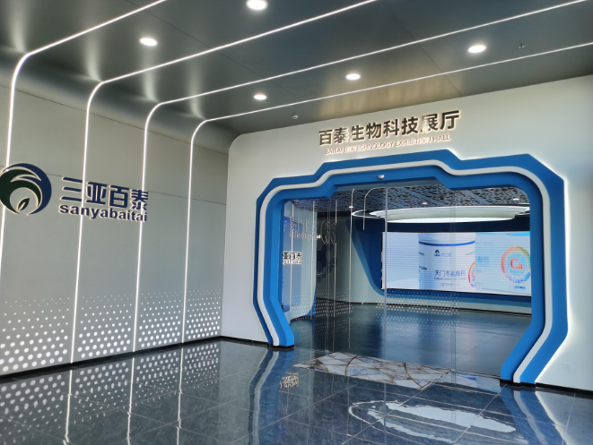 展廳設計報價明細：如何優化報價，使設計更具...></a>
					</div>
					<div   id=