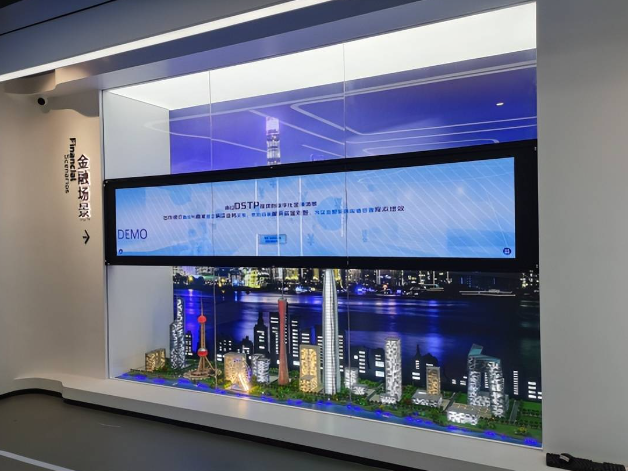 什么是數字展廳？數字展廳設計要求?></a>
					</div>
					<div   id=