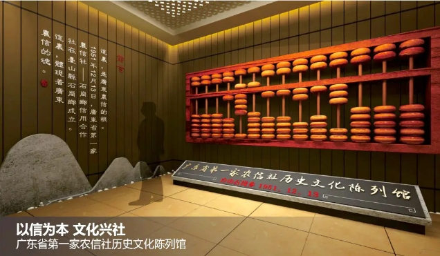 1706496571674788.png 微信截圖_20240129104922.png