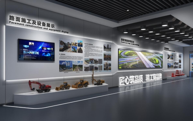 科技展廳設(shè)計(jì)如何打造未來(lái)感與互動(dòng)性并存的空間？></a>
					</div>
					<div   id=