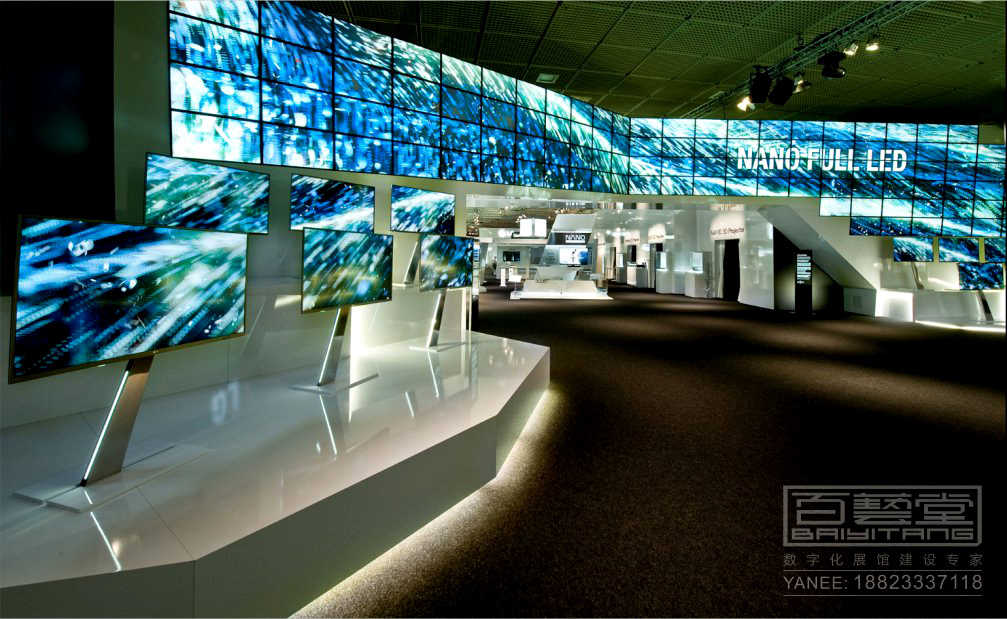 數(shù)字展廳設(shè)計